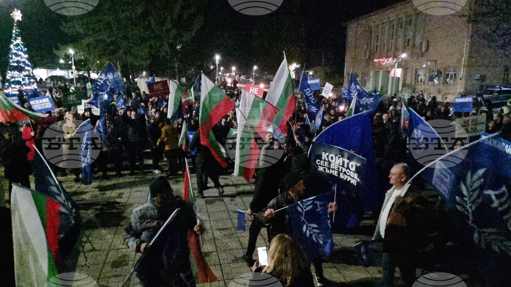 Ветово - „Не на омразата“ - митинг