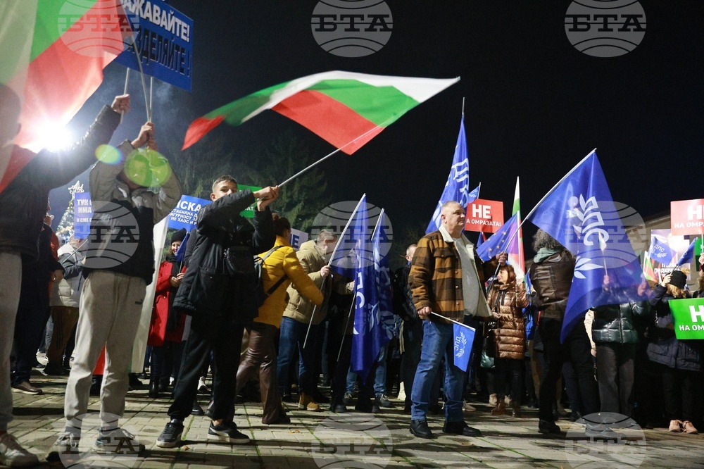 Ветово - „Не на омразата“ - митинг