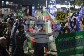 Ветово - „Не на омразата“ - митинг