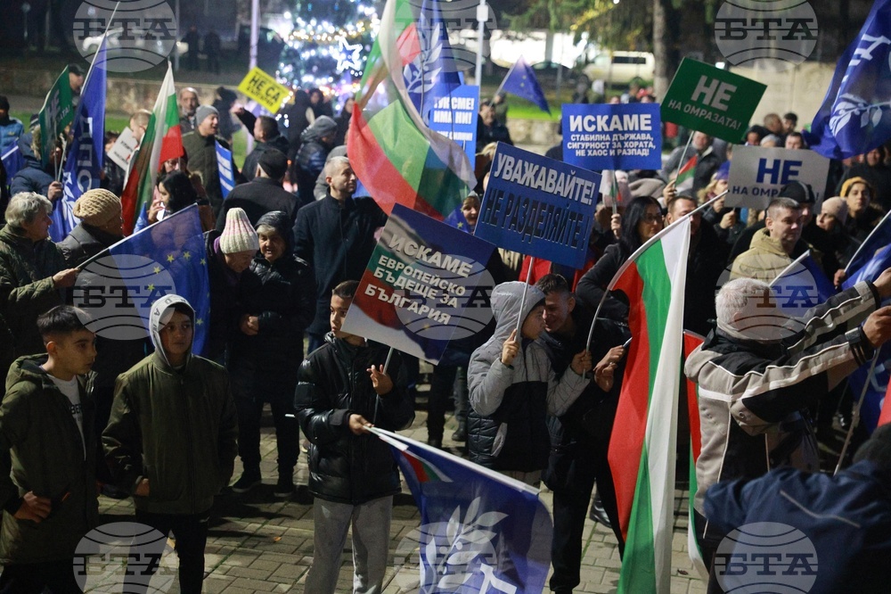 Ветово - „Не на омразата“ - митинг