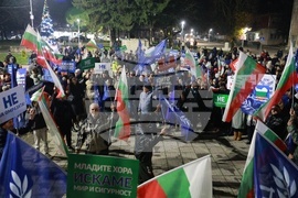 Ветово - „Не на омразата“ - митинг