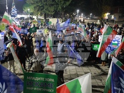 Ветово - „Не на омразата“ - митинг