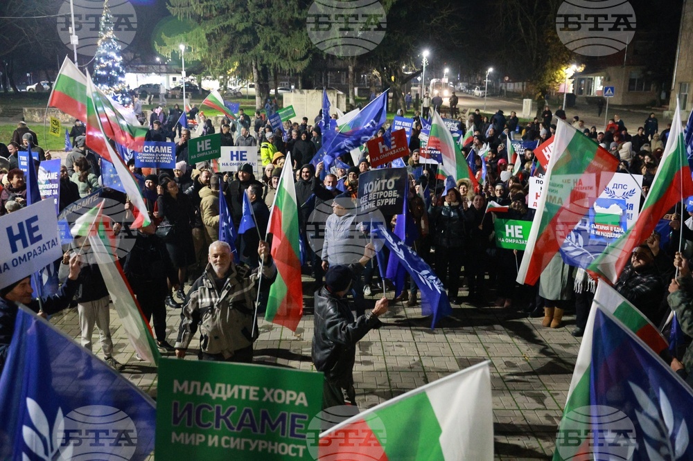 Митингът под надслов "Не на омразата" във Ветово завърши