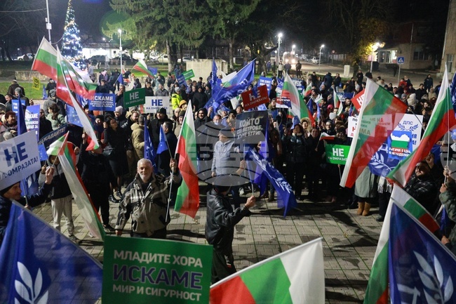Митингът под надслов "Не на омразата" във Ветово завърши