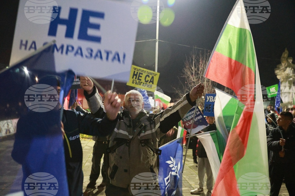 Ветово - „Не на омразата“ - митинг