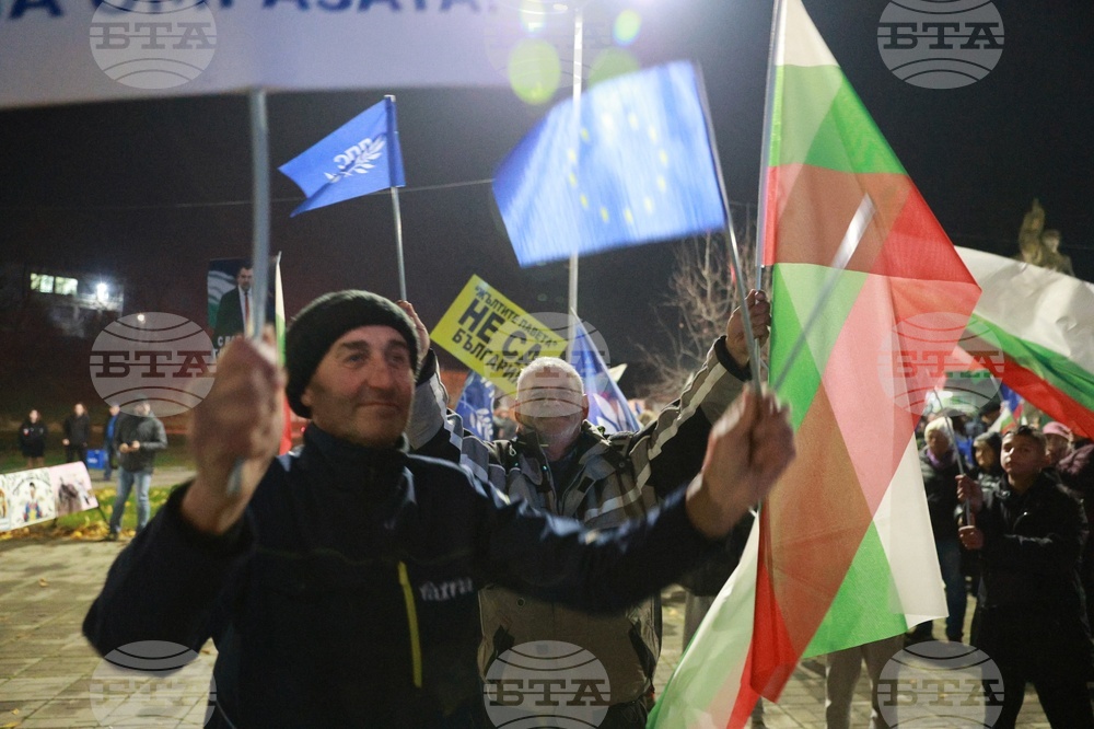 Ветово - „Не на омразата“ - митинг