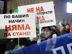 Ветово - „Не на омразата“ - митинг