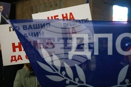 Ветово - „Не на омразата“ - митинг