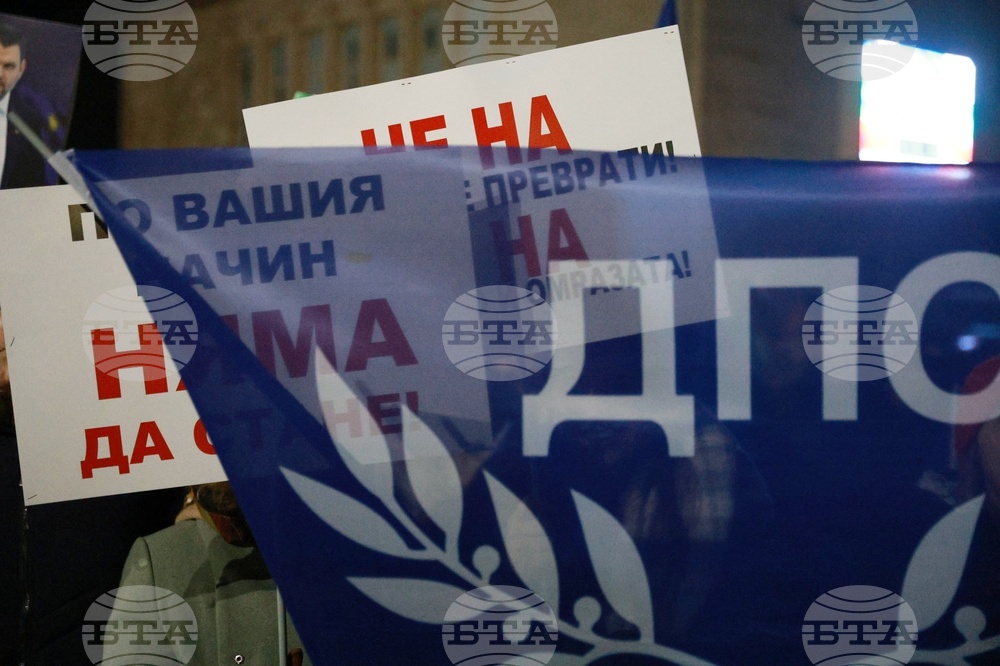 Ветово - „Не на омразата“ - митинг