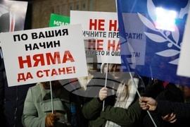 Ветово - „Не на омразата“ - митинг