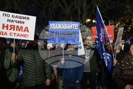 Ветово - „Не на омразата“ - митинг