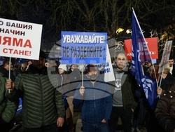 Ветово - „Не на омразата“ - митинг