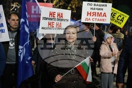 Ветово - „Не на омразата“ - митинг