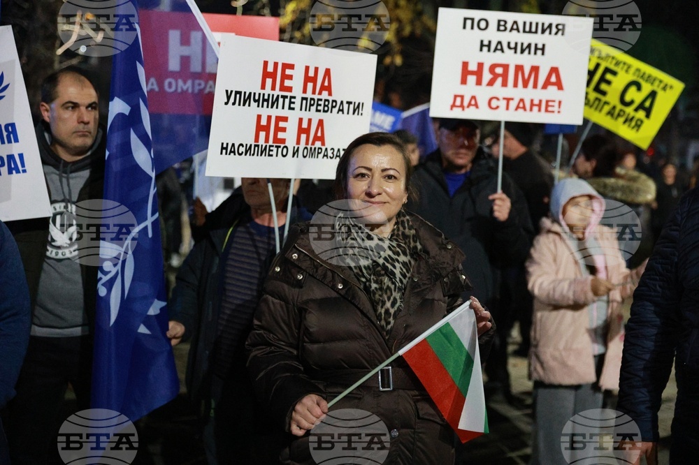 Ветово - „Не на омразата“ - митинг