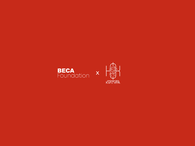 BECA Foundation открива “Никога повече, и отново” - дебютна фотографска изложба на Валентин Пеев 