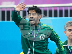 Germany World Handball