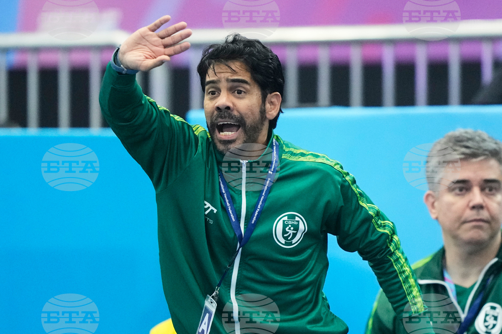 Germany World Handball