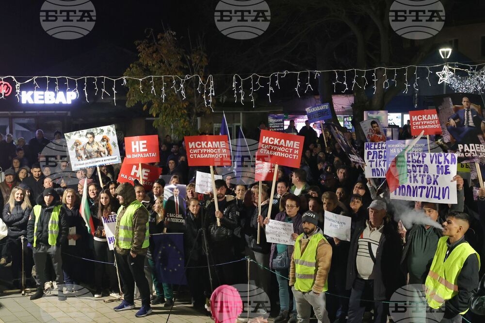 Руен - „Не на омразата“ - митинг