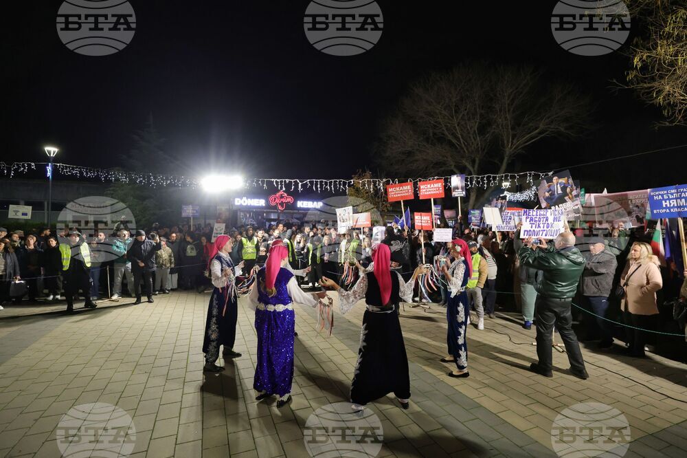 Руен - „Не на омразата“ - митинг