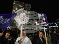 Руен - „Не на омразата“ - митинг