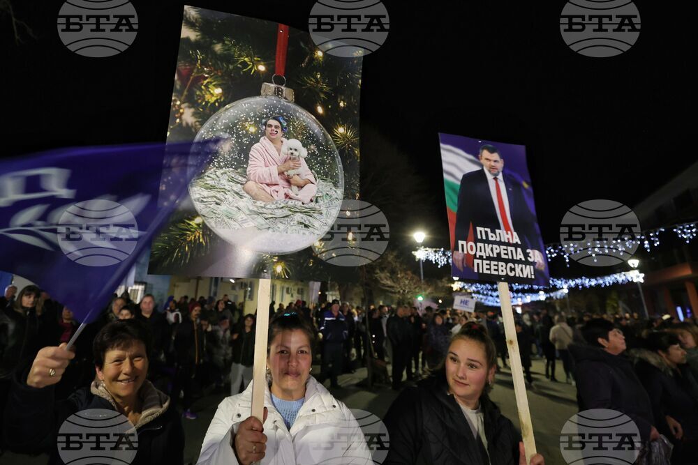 Руен - „Не на омразата“ - митинг