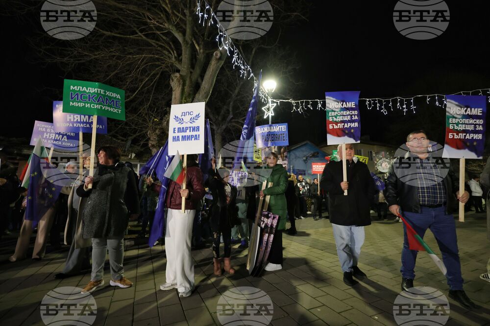 Руен - „Не на омразата“ - митинг