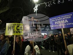 Руен - „Не на омразата“ - митинг