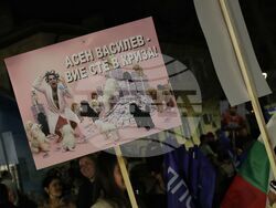 Руен - „Не на омразата“ - митинг