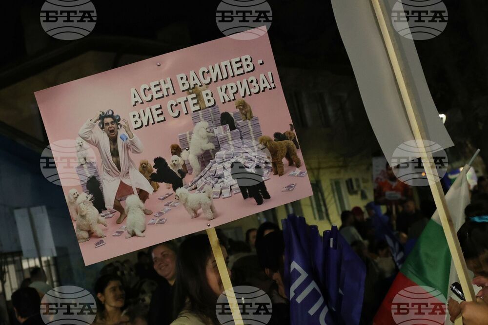 Руен - „Не на омразата“ - митинг