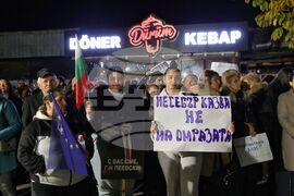 Руен - „Не на омразата“ - митинг