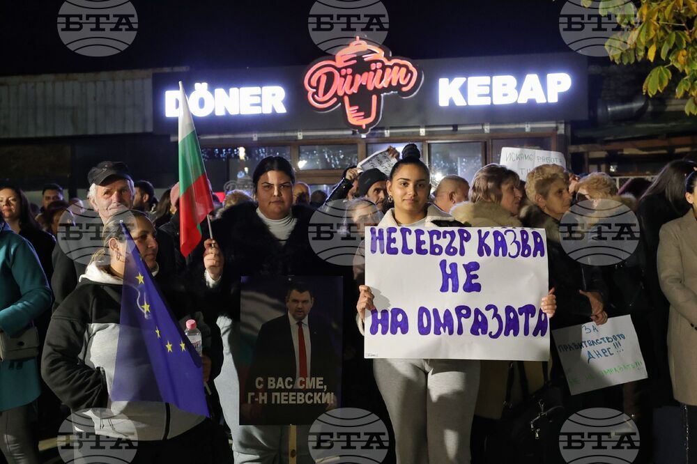 Руен - „Не на омразата“ - митинг