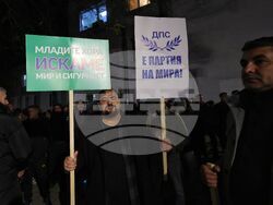 Руен - „Не на омразата“ - митинг