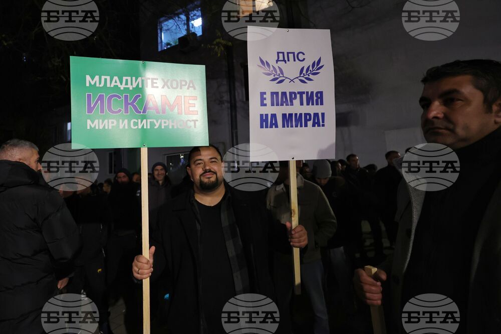 Руен - „Не на омразата“ - митинг