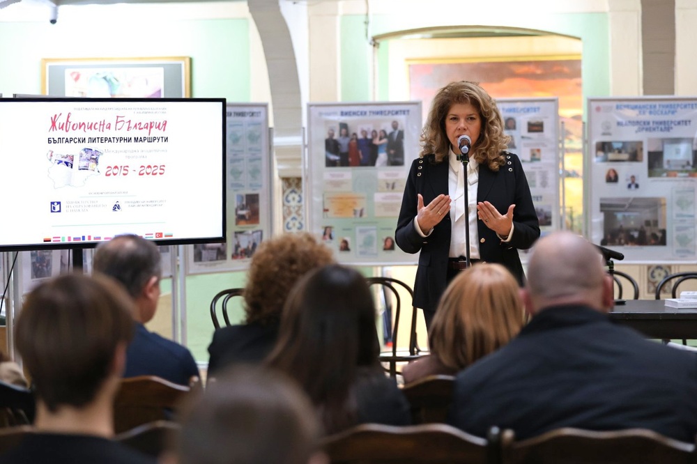 Вицепрезидентът Йотова поздрави създателите и участниците в международната академична програма „Живописна България“ за 10-годишнината й