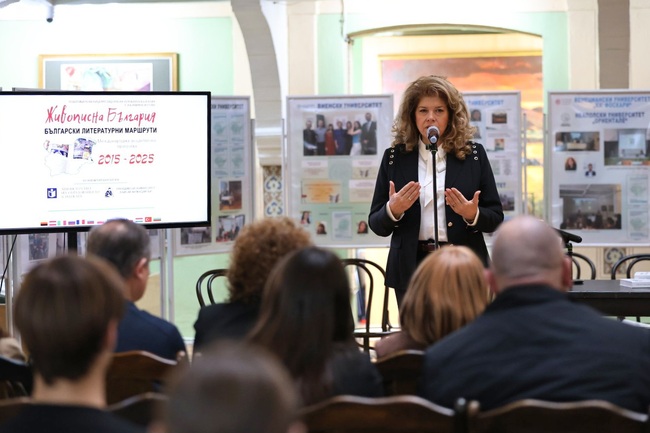 Вицепрезидентът Йотова поздрави създателите и участниците в международната академична програма „Живописна България“ за 10-годишнината й