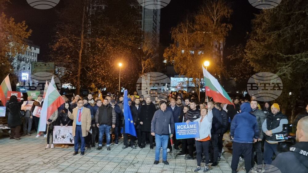 В Асеновград пред Народно читалище „Родолюбие“ се провежда митинг под надслов „Не на омразата!”, иницииран „ДПС – Ново начало“