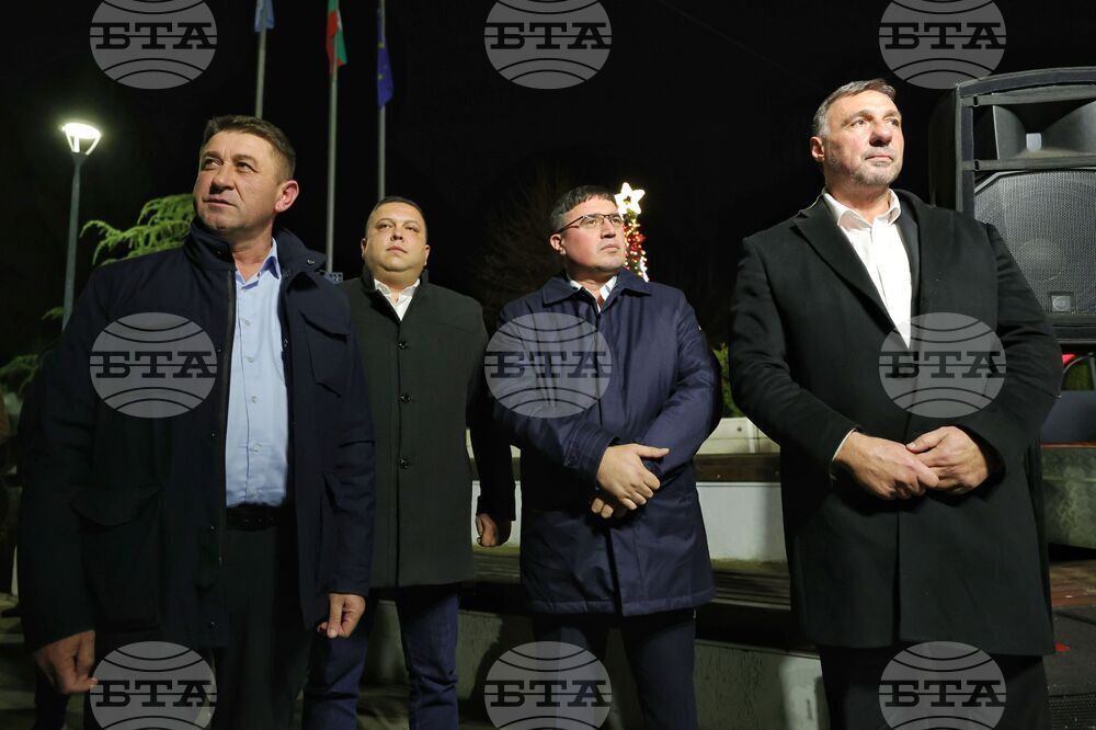 Руен - „Не на омразата“ - митинг