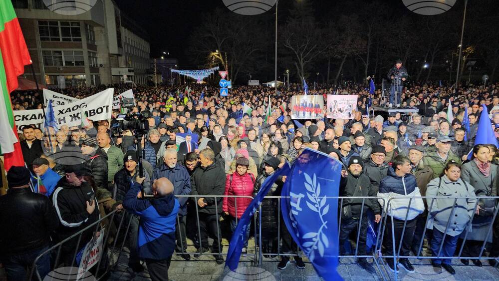 Митинг под надслов „Не на омразата“ започна в Кърджали