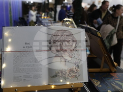 Панаир на книгата - откриване