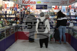 Панаир на книгата - откриване