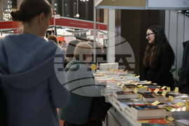 Панаир на книгата - откриване