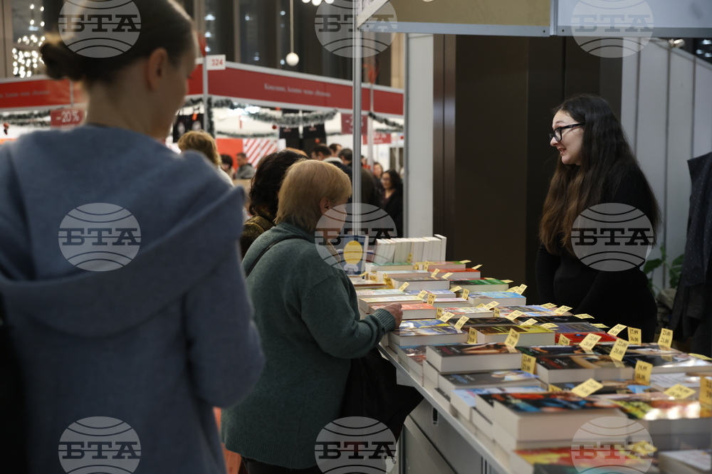 Проф. Антоанета Алипиева и Стефан Д. Стефанов представят днес книгите си на Софийския международен панаир на книгата