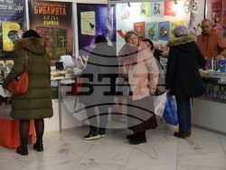 Панаир на книгата - откриване