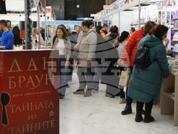 Панаир на книгата - откриване