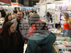 Панаир на книгата - откриване