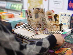 Панаир на книгата - откриване