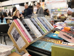 Панаир на книгата - откриване