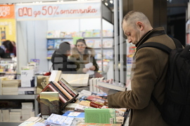 Панаир на книгата - откриване