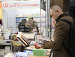 Панаир на книгата - откриване