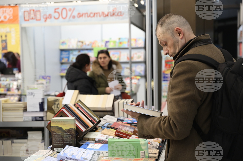 Панаир на книгата - откриване